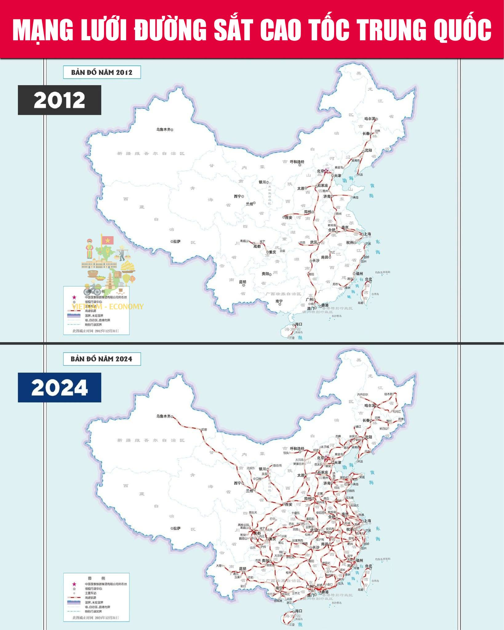 Mạng lưới đường sắt cao tốc Trung Quốc